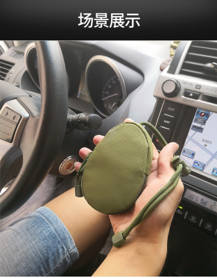 户外钥匙耳机挂包便携小巧钥匙包