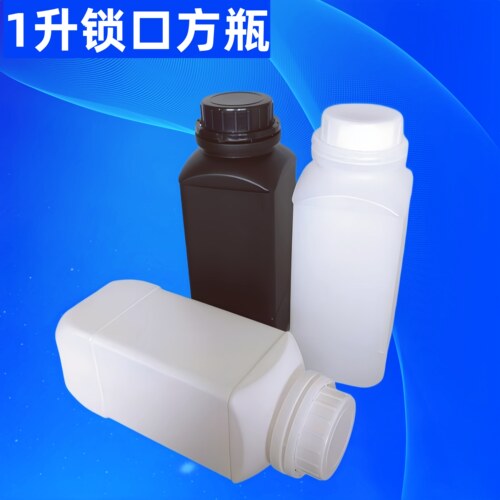 带防盗盖塑料瓶万江远大1L食品级