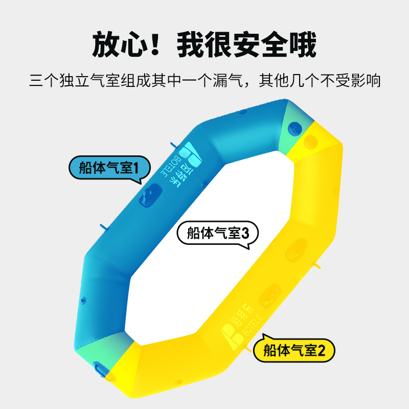 直销耐磨钓鱼船皮划艇半网底夹硬露营充气船户外橡皮艇加厚船汽艇