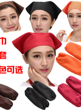 服务员袖套奶茶店工作包头帽头巾