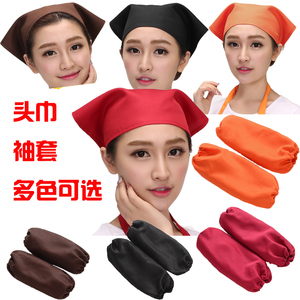 服务员头巾袖套咖啡店奶茶店工作包头帽工作袖套防污袖套工作袖套