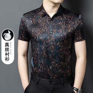高档花衬衫 短袖 93%桑蚕丝夏季 真丝中老年丝绸缎衬衣暗夜 真丝