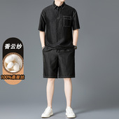 香云纱 短裤 100%桑蚕丝夏季 男士 短袖 套装 中青年龟裂纹高端T恤