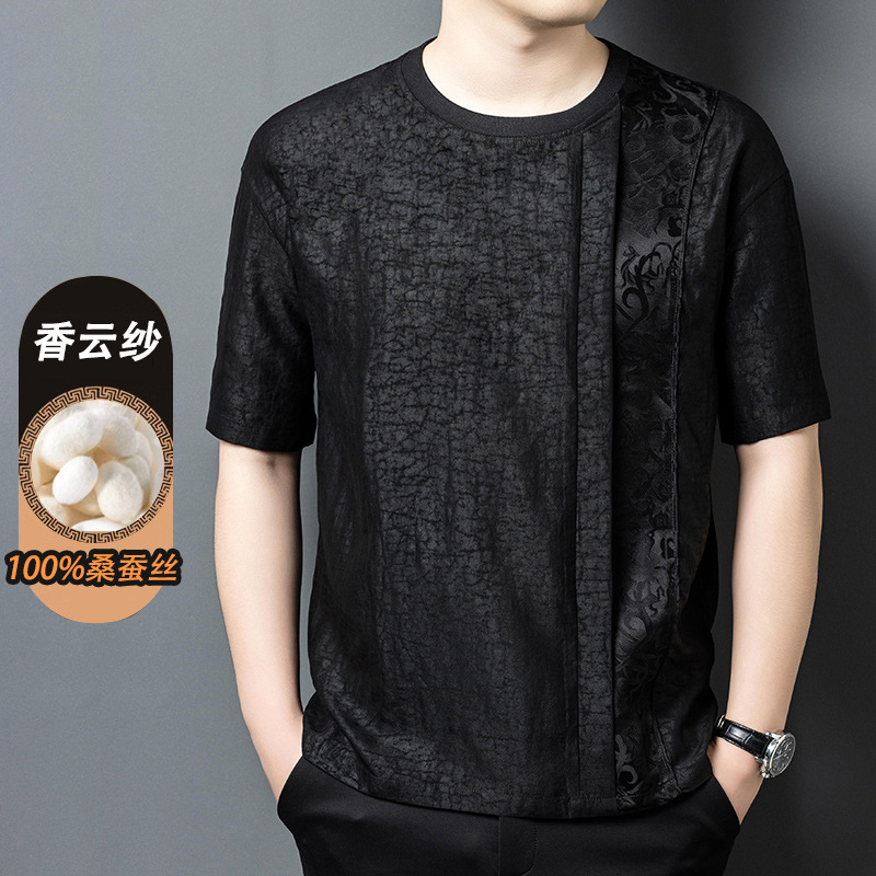 夏季龟裂纹香云纱T恤真丝桑蚕丝