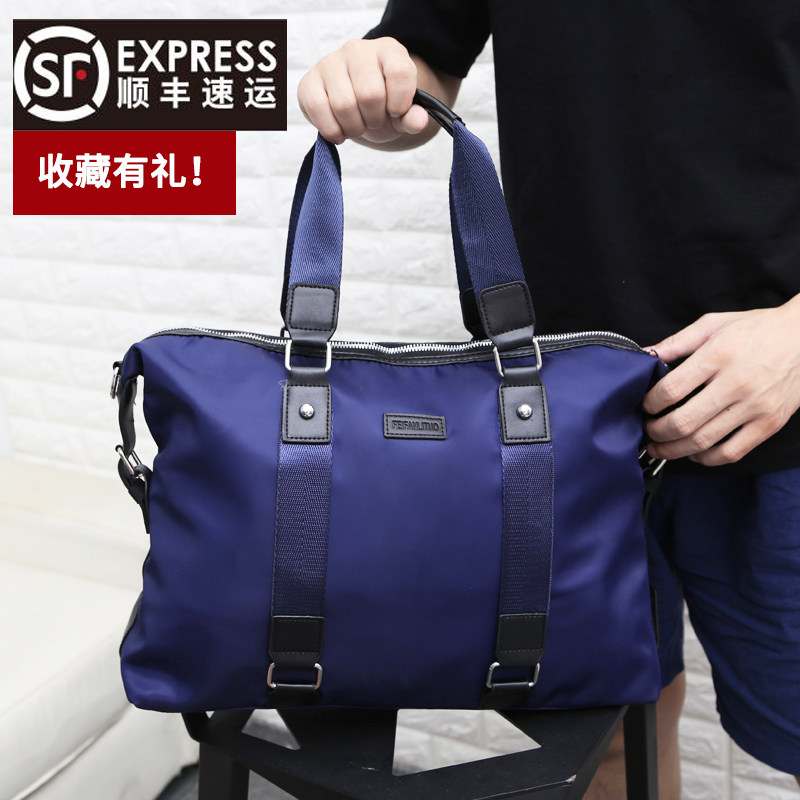 旅行包男短途出差旅游手提包大容量行李袋轻便商务斜跨行李包女潮|ruв категории Сумки, сумка - от Buy2taobao.com для оказания профессиональной услуги покупки агента Taobao