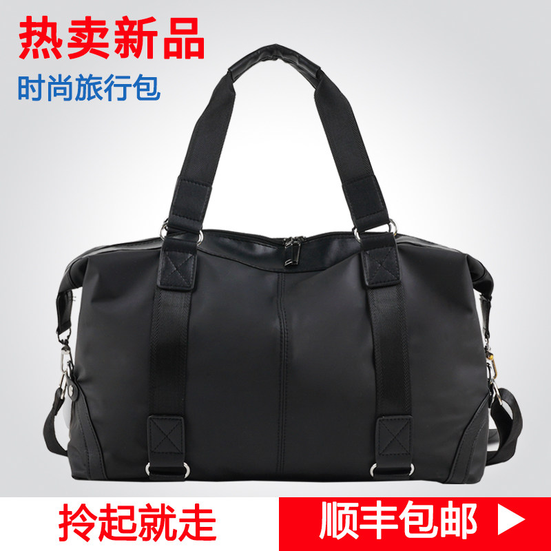 手提旅行包男大容量简约出行包登机包防水旅行袋轻便商务旅游包女|ruв категории Сумки, сумка - от Buy2taobao.com для оказания профессиональной услуги покупки агента Taobao