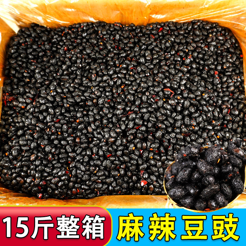 麻辣豆豉15斤整箱蒸鱼四川风味
