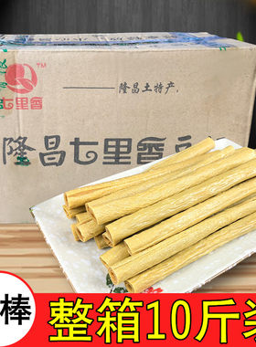 0豆筋重庆特产手工豆皮腐竹干货