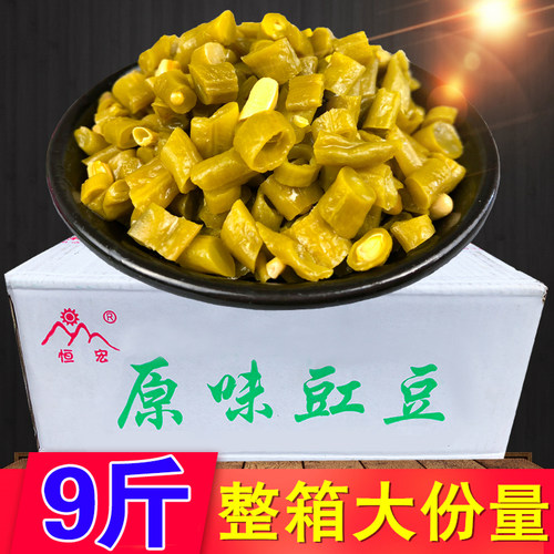 重庆酸豆角9斤脆爽下饭菜