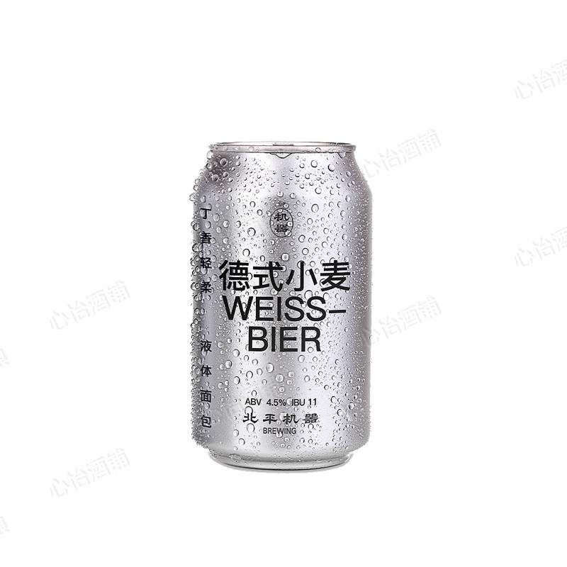 热销新货 北平机器 德式小麦 国产精酿啤酒 330ml