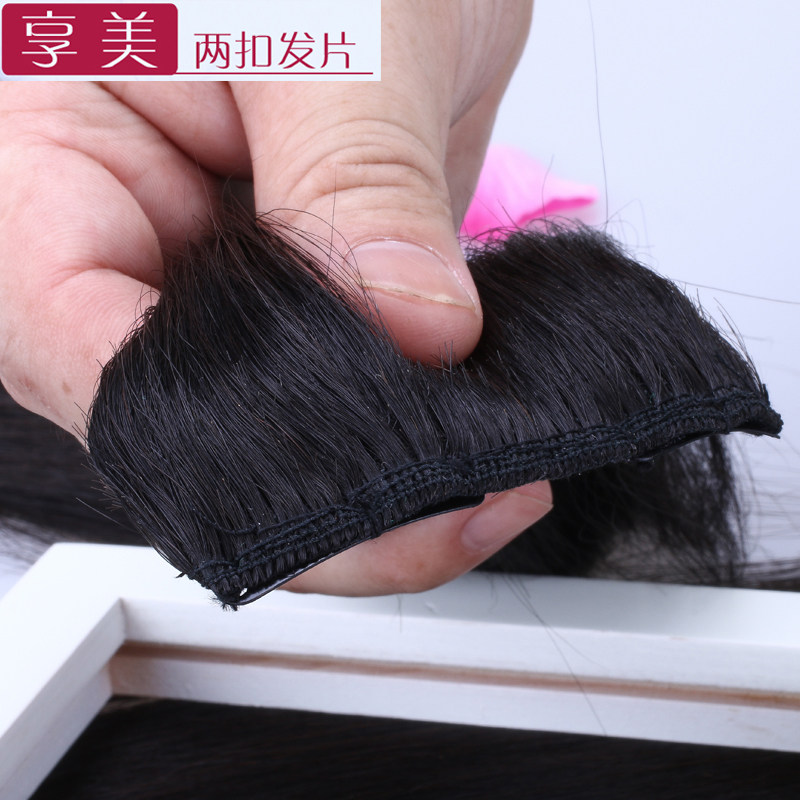 Extension cheveux - Ref 217719 Image 3