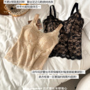 蕾丝吊带背心女冬保暖带胸垫内搭一体打底上衣 法式 素美薇妤