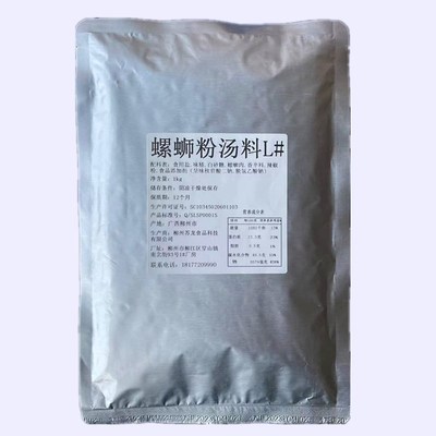 苏龙螺蛳粉汤料L#一包搞定螺蛳粉专用调味料 1000g