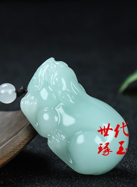 新疆和田玉且末糖料俏玉佩腰挂坠