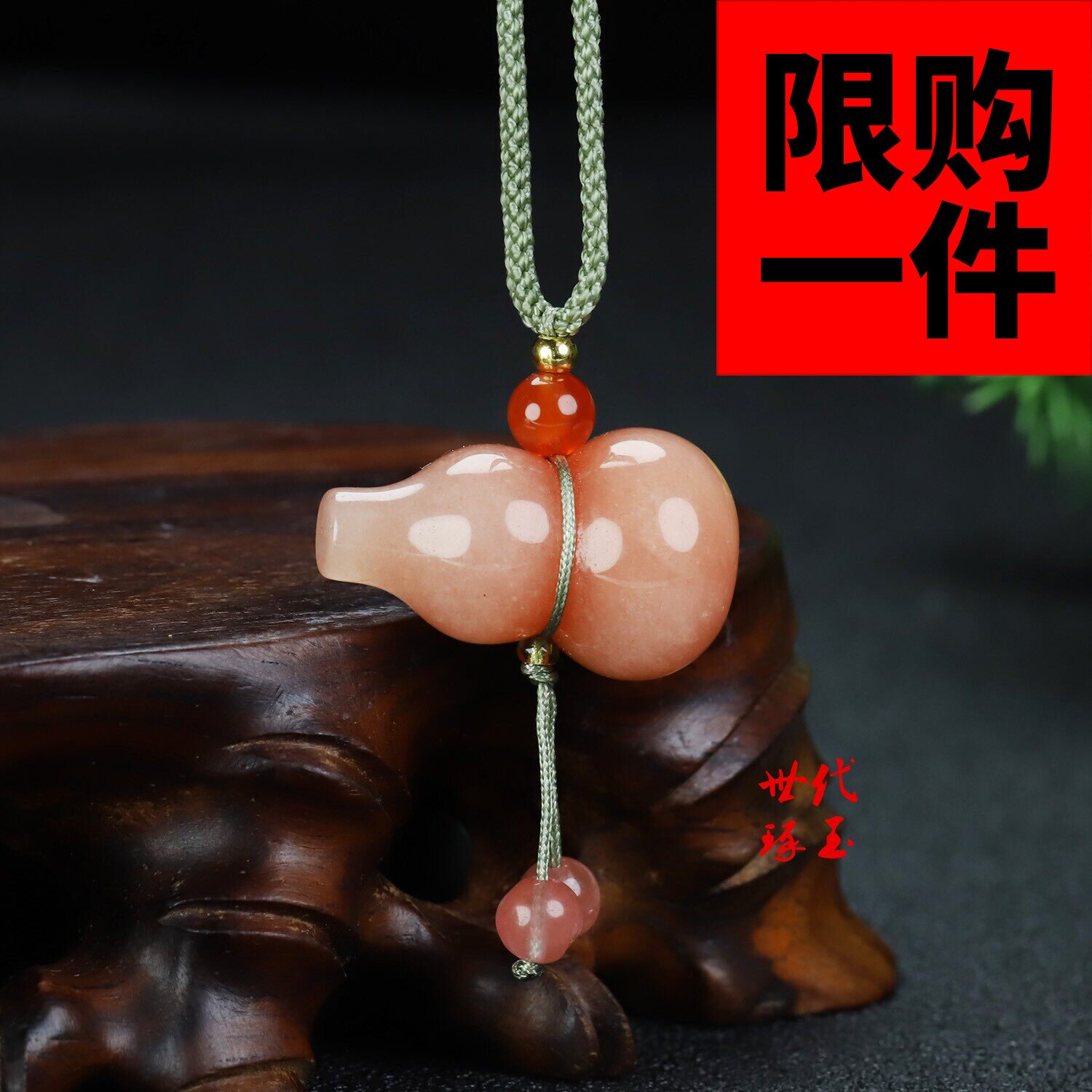 和田玉小葫芦吊坠天然金丝玉桃花酿葫芦挂件玉坠项链锁骨链项链
