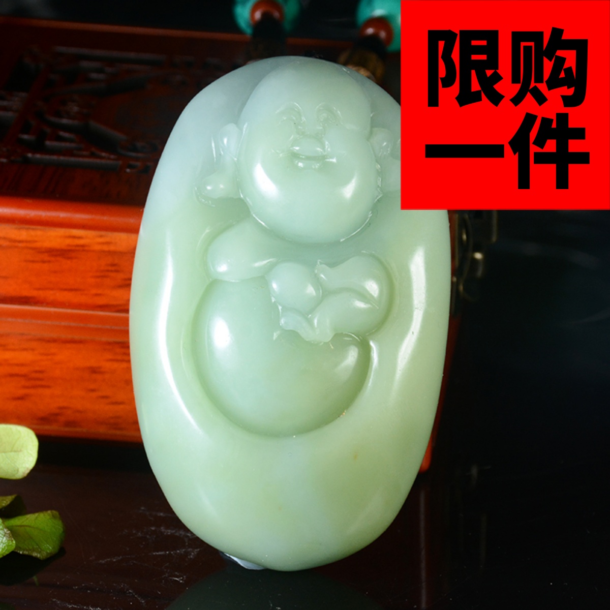 天然把件保平安大肚佛新疆和田玉