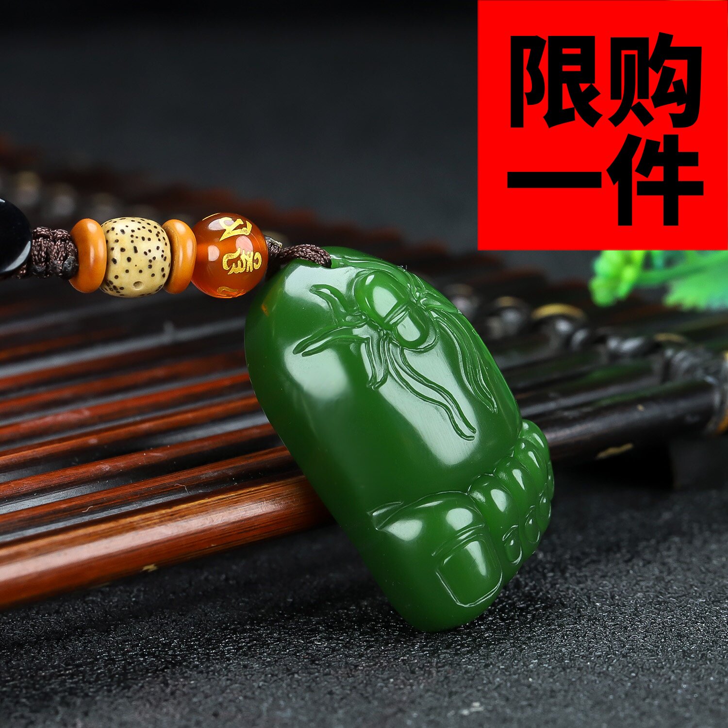 和田玉碧玉知足常乐脚丫子车钥匙扣挂件新疆玉胖脚丫包挂玉坠吊坠