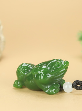 和田玉碧玉招财进宝三足金蟾把件新疆玉立体精雕三角蟾腰挂坠玉佩