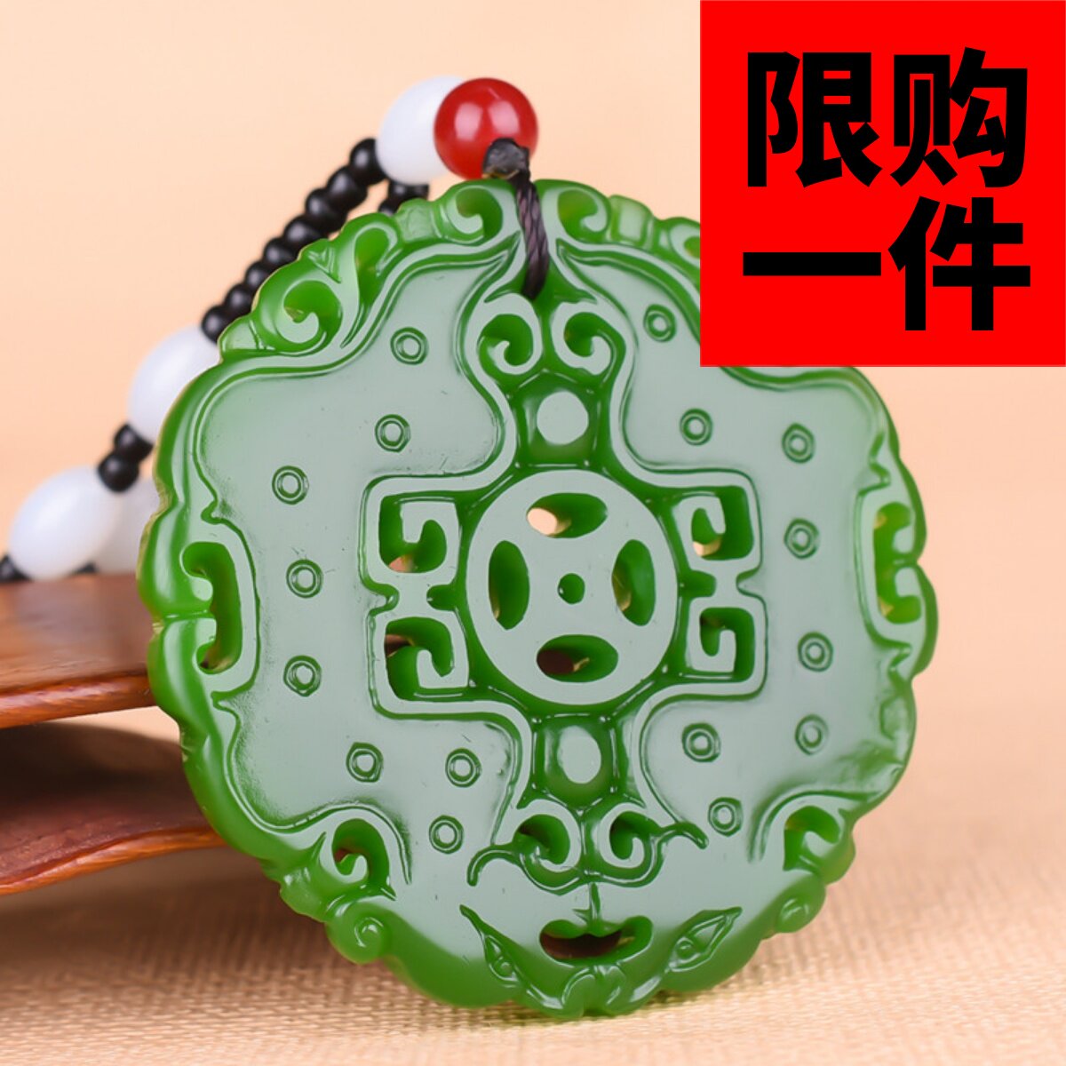 事事双貔貅财源滚滚新疆和田玉