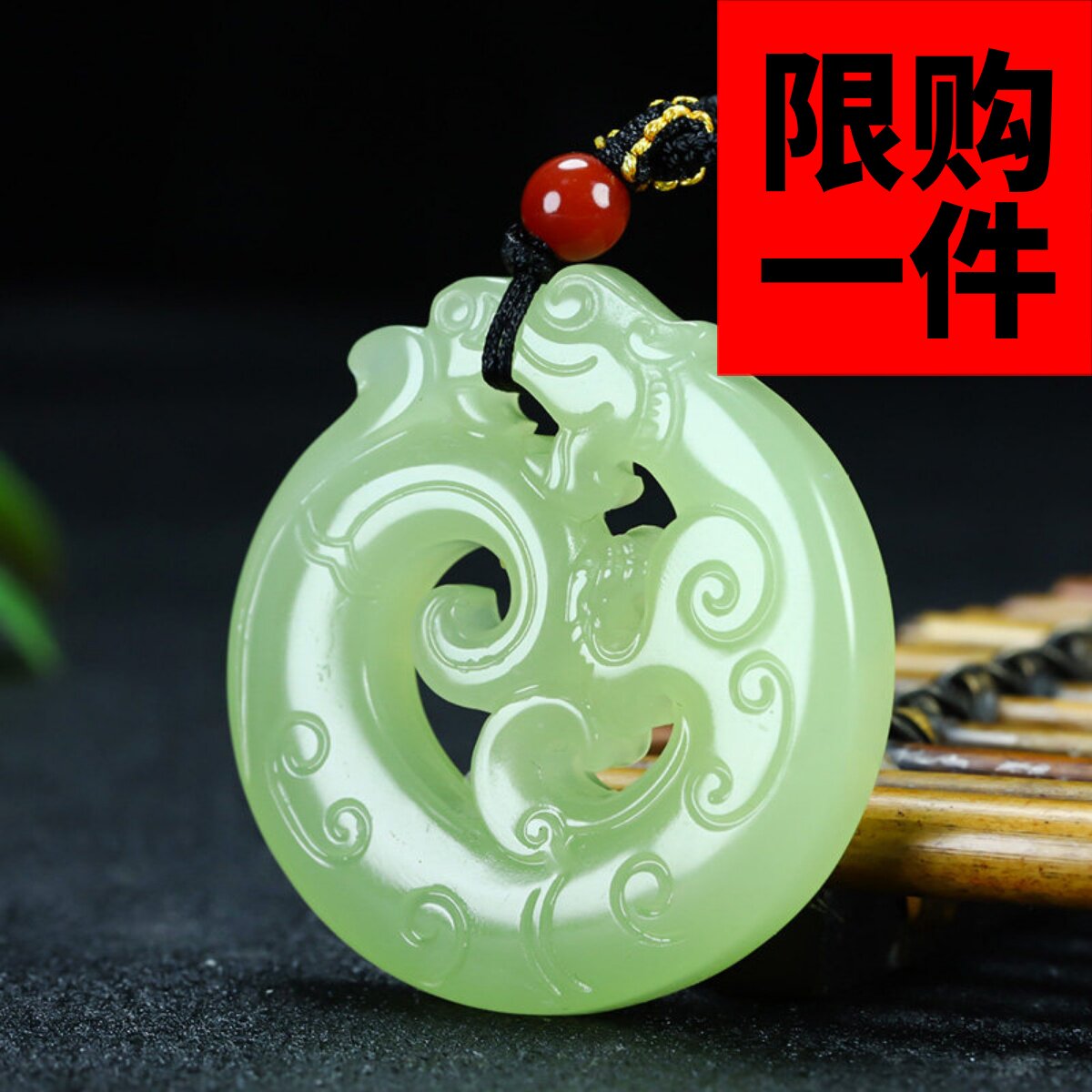 和田玉青白玉龙形玉佩吊坠晴水色龙牌仿古龙项链新疆玉生肖龙挂件
