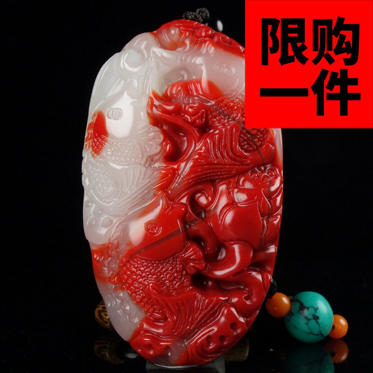 富贵有余三鱼如意把件新疆和田玉