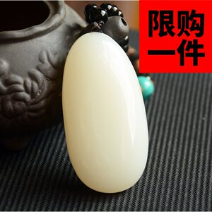 新疆玉和田玉羊脂玉白玉籽料玉