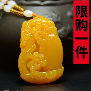 黄龙玉花瓶吊坠和田玉黄玉平平安安花瓶玉牌男女款挂件玉石项链坠