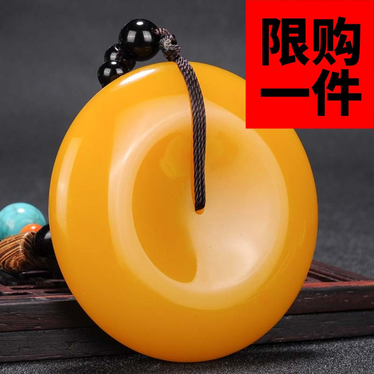 天然和田玉黄玉平安扣把件黄龙玉平安扣吊坠玉牌保平安玉石车挂件