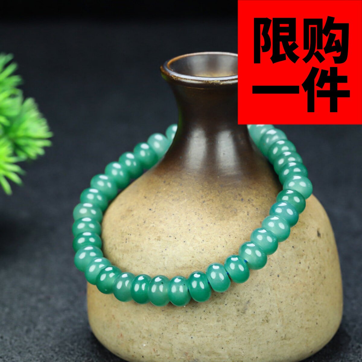 天然和田玉湖水蓝老型珠手串且末蓝算盘珠平安扣手链玉石项链手串