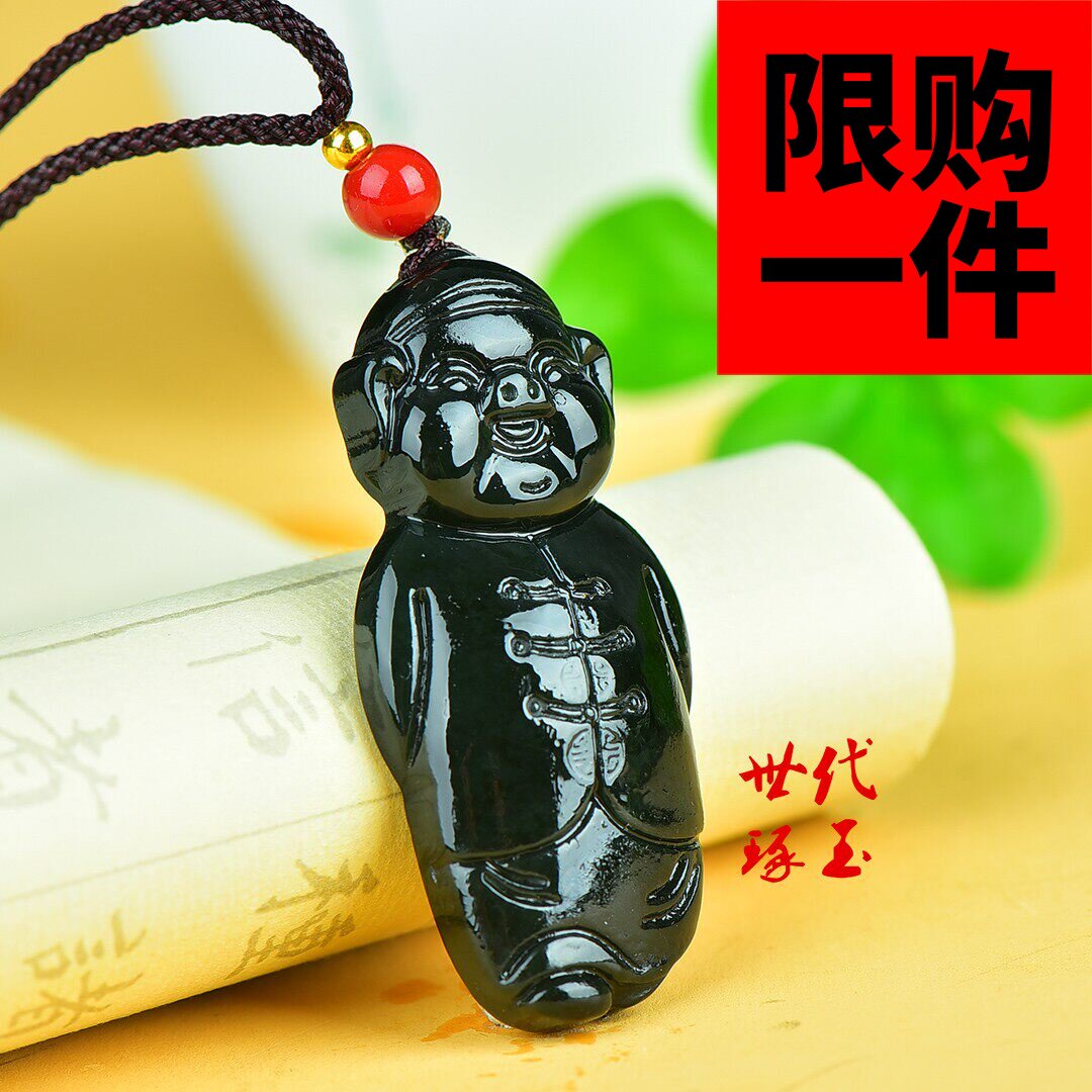 和田玉青玉发财猪挂件新疆玉立体生肖猪吊坠玉石财源滚滚猪玉佩