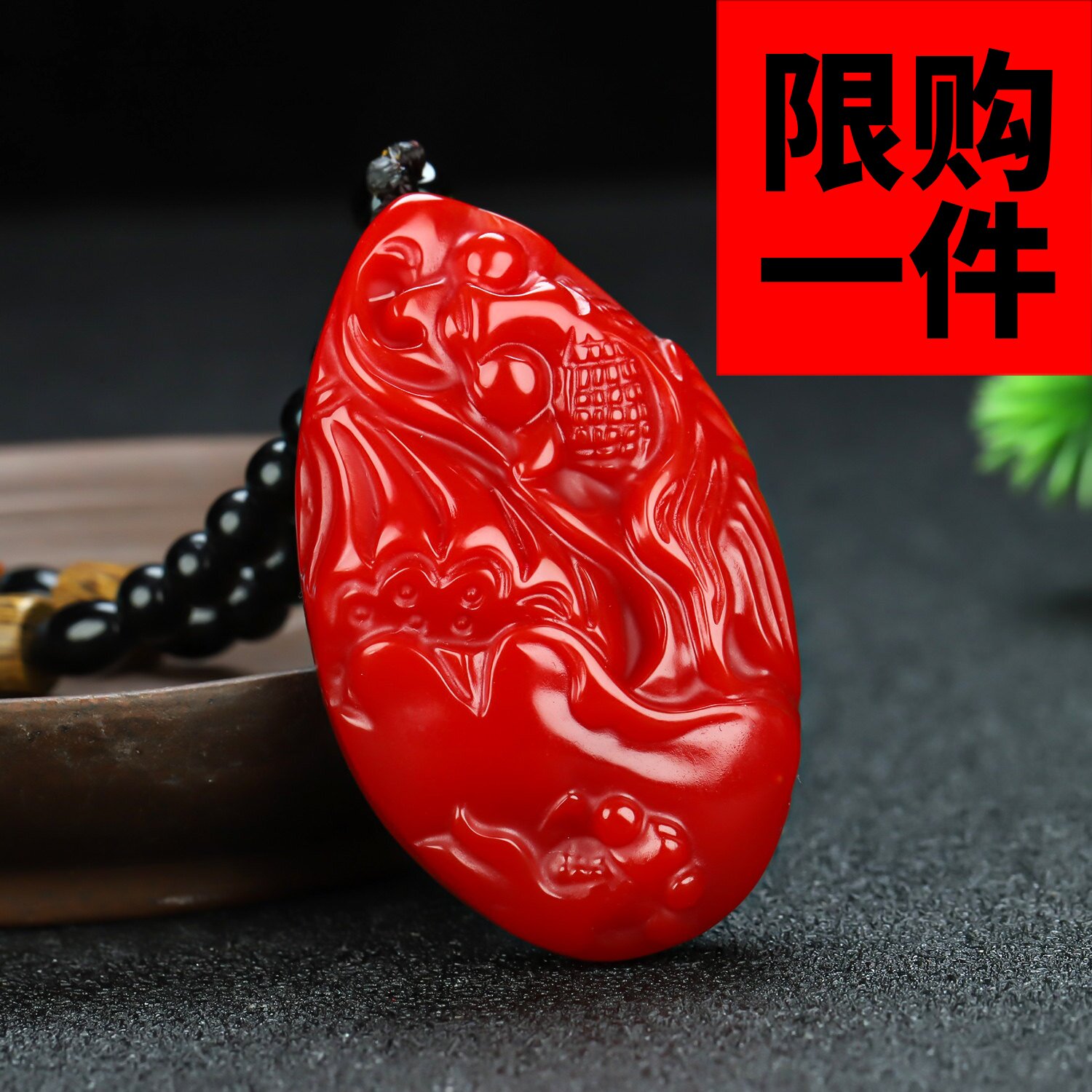 和田玉莲年有鱼把件新疆红玉富贵有余鱼手把件玉原石鱼手把件挂件