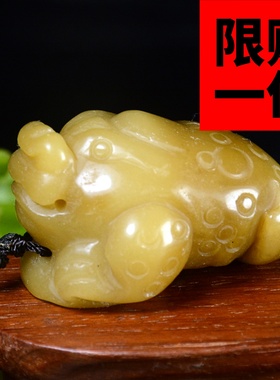 新疆和田玉招财聚财金蟾手玩件