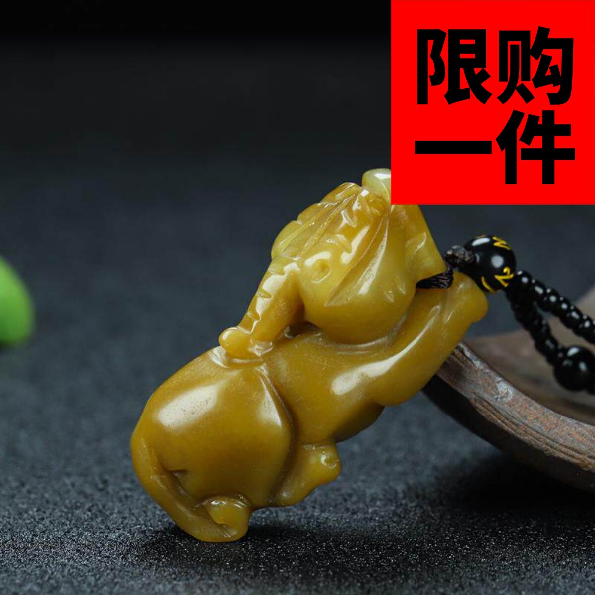新疆玉瑞兽挂件和田玉貔貅吊坠和田玉糖料籽料招财貔貅玉佩毛衣链