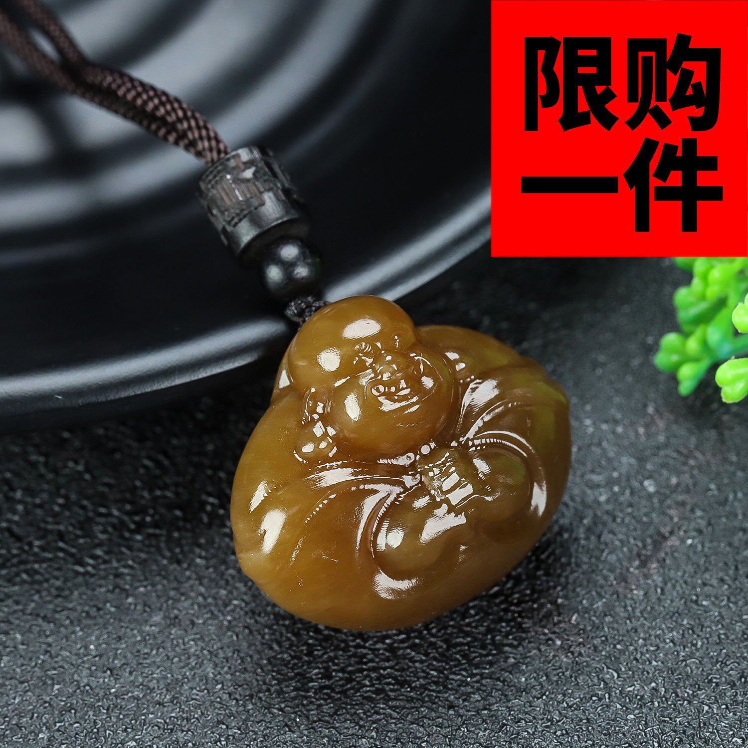 和田玉糖料弥勒佛吊坠挂件新疆玉且末糖笑口常开大肚佛玉坠玉佩