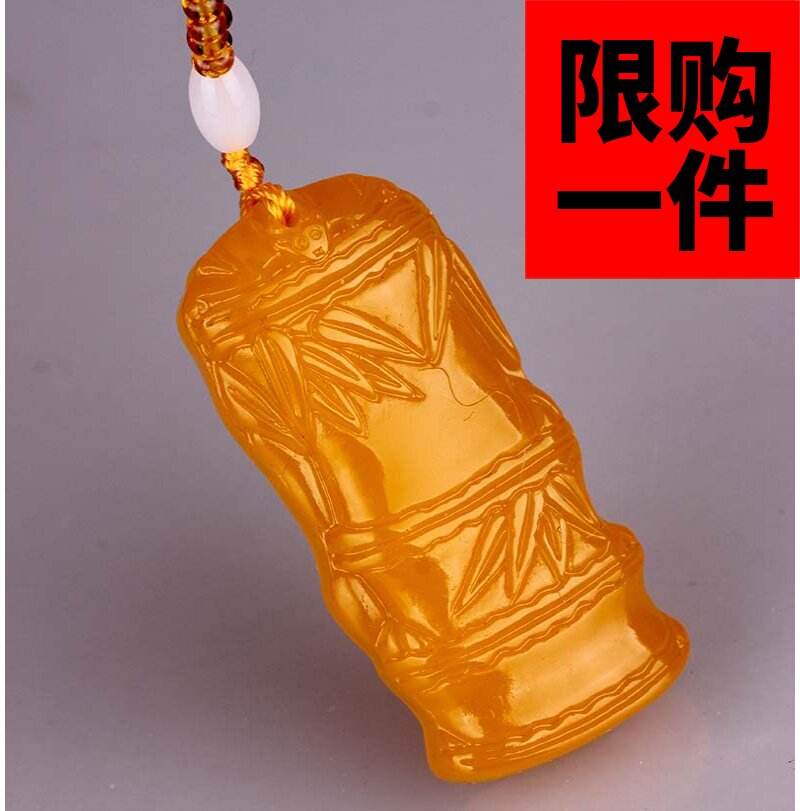 吊坠男女款挂件项链和田玉竹节