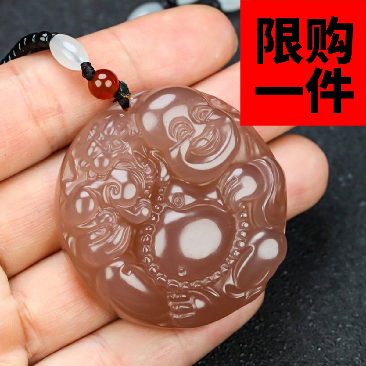 天然和田玉藕粉色弥勒佛吊坠新疆玉烟紫玉佛佛公挂坠挂件笑佛玉佩