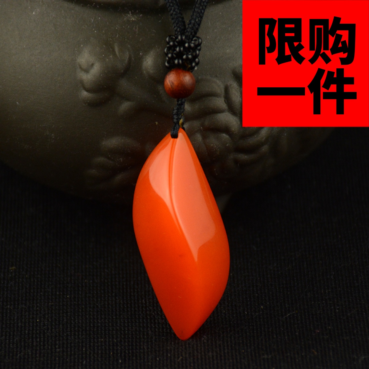 产品规格约：42*18*12mm  送礼盒 挂绳