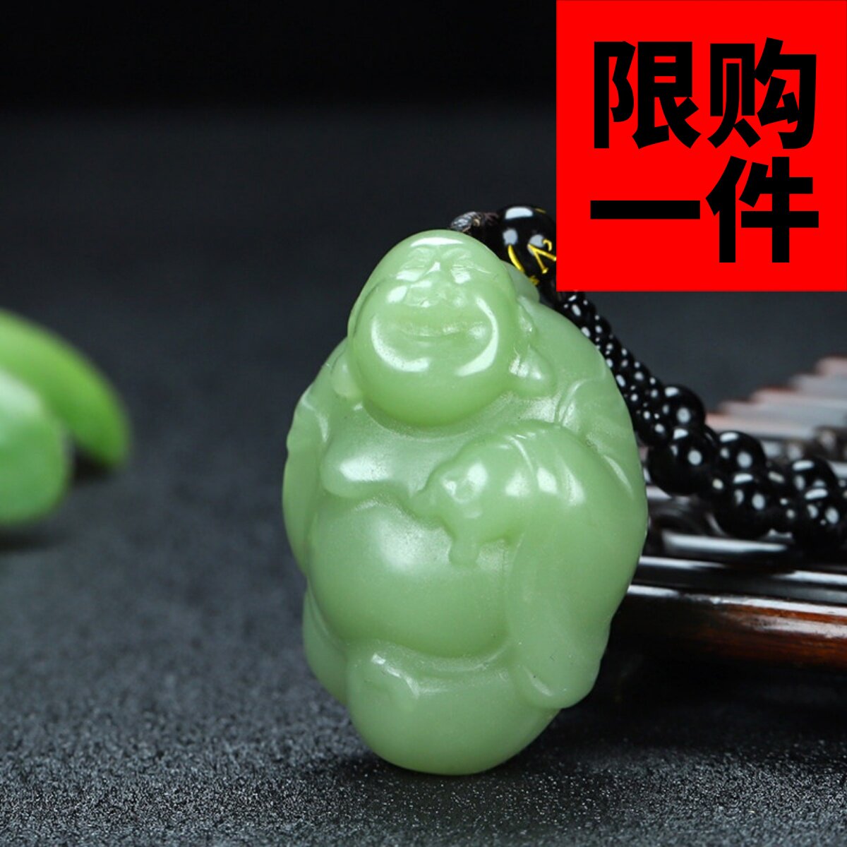 新疆和田玉立体佛公挂件晴水玉佛笑佛弥勒佛玉佩吊坠手把件小把件