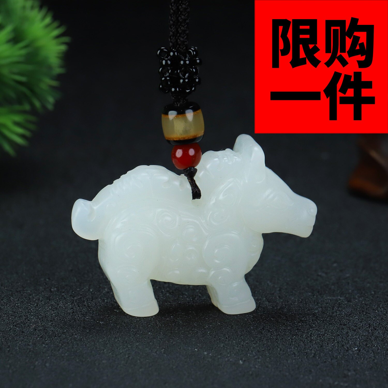 和田玉白玉立体马吊坠新疆玉十二生肖立体战马挂件马上有钱毛衣链