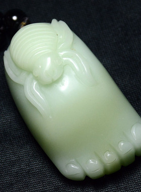 小脚丫知足把件腰佩新疆和田玉