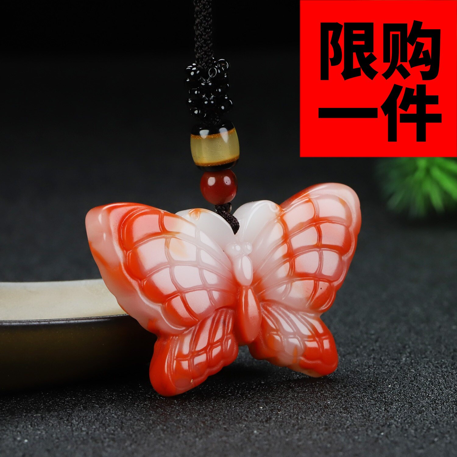 和田玉蝴蝶玉坠项链挂坠新疆红白鸡血玉蝴蝶吊坠挂件毛衣链平安牌