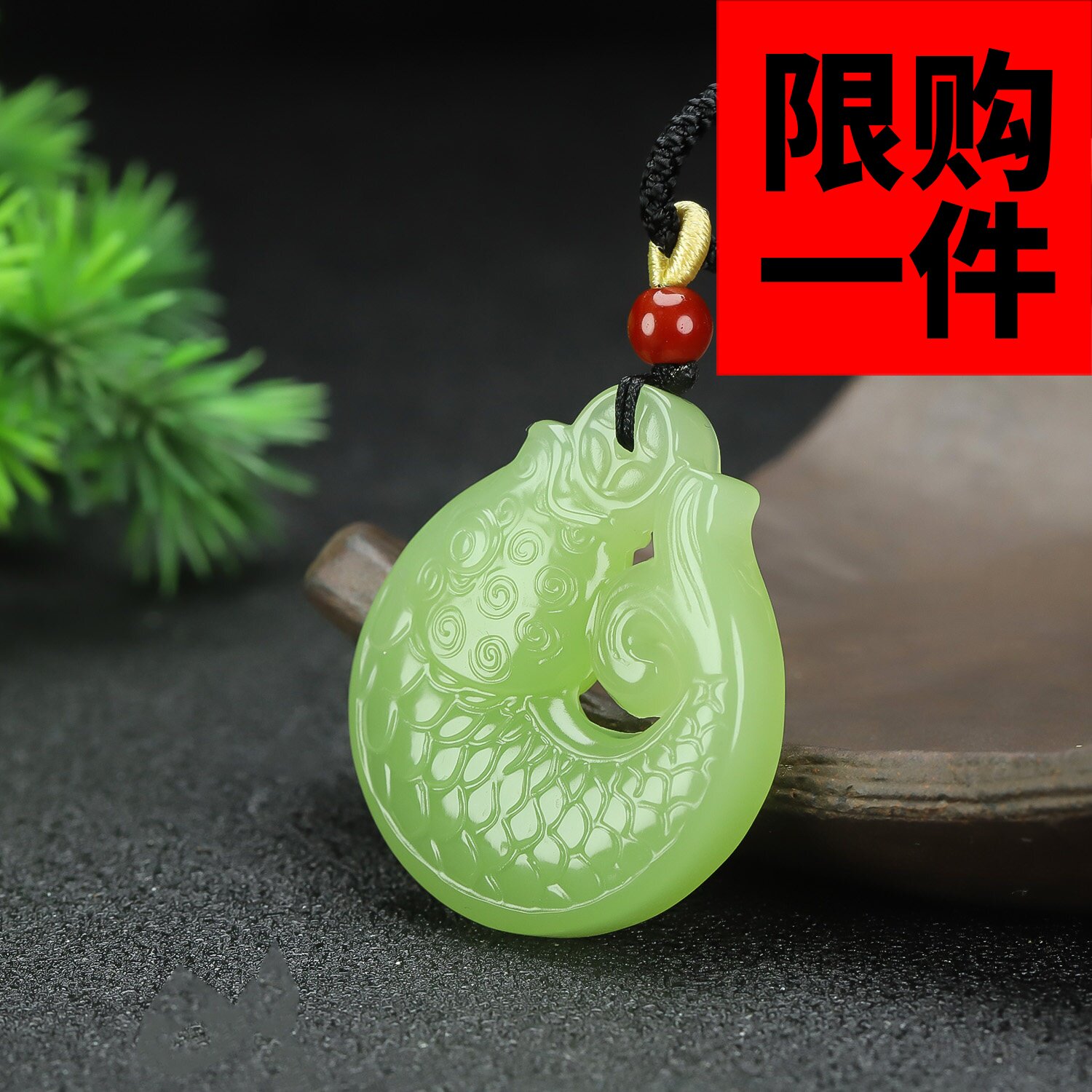 和田玉招财金鱼吊坠晴水绿双面富贵鱼挂件年年有余锦鲤挂坠玉佩
