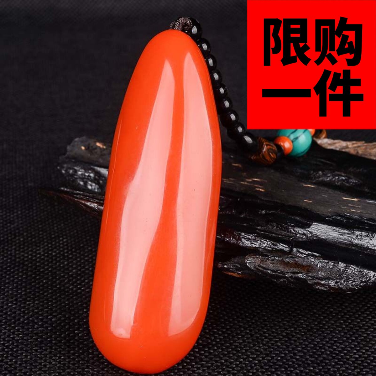 金丝玉原石手把件男款吊坠手玩件