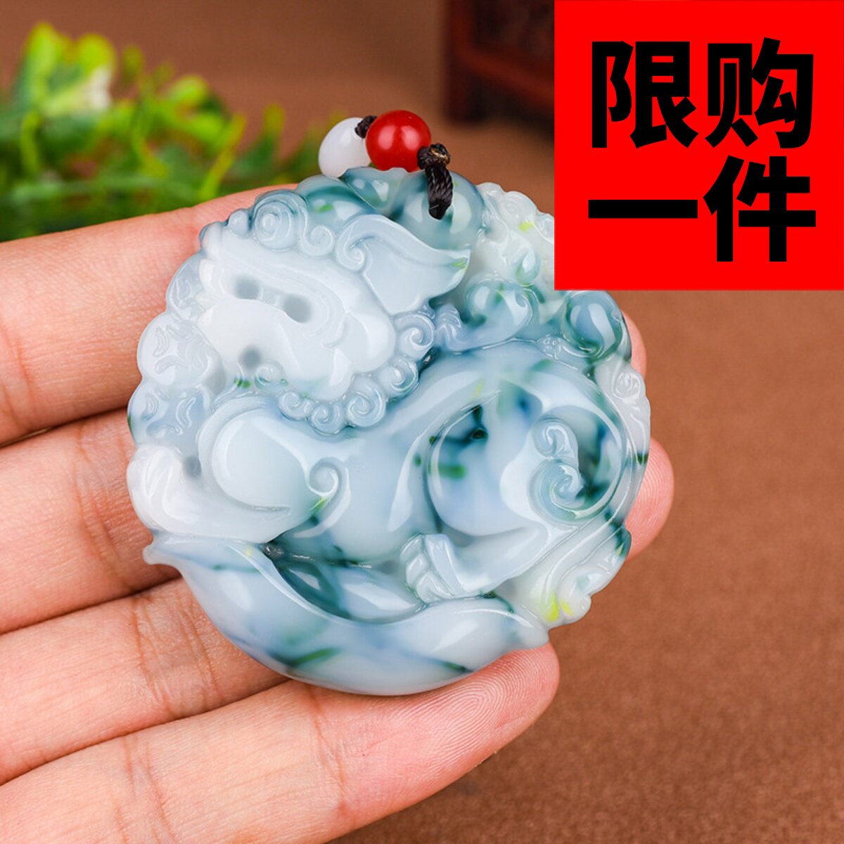 飘蓝花白玉麒麟元宝貔貅项链吊坠