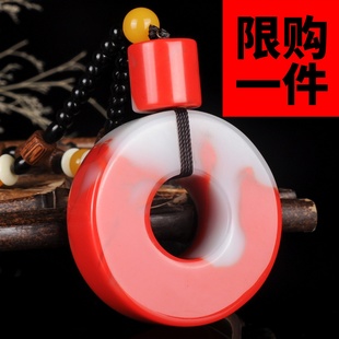 天然鸡血石平安扣手把件大号平安环和田玉金丝玉车挂手把件手饰