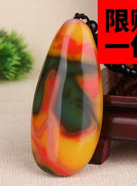 新疆和田玉七彩玉原石鸡血玉把件