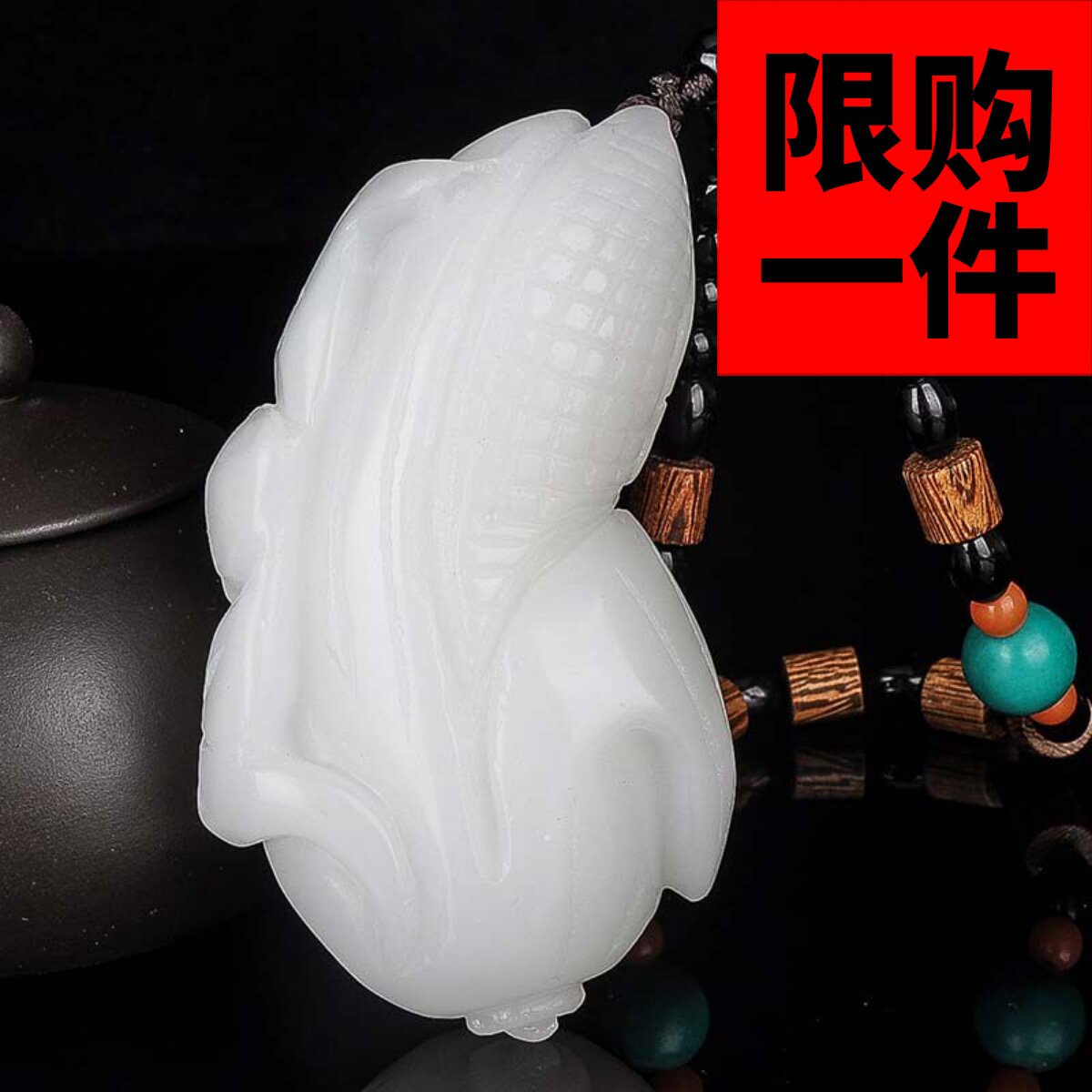 羊脂岁岁平安手玩件新疆和田玉