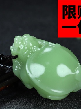 招财护主天然貔貅籽料把玩件