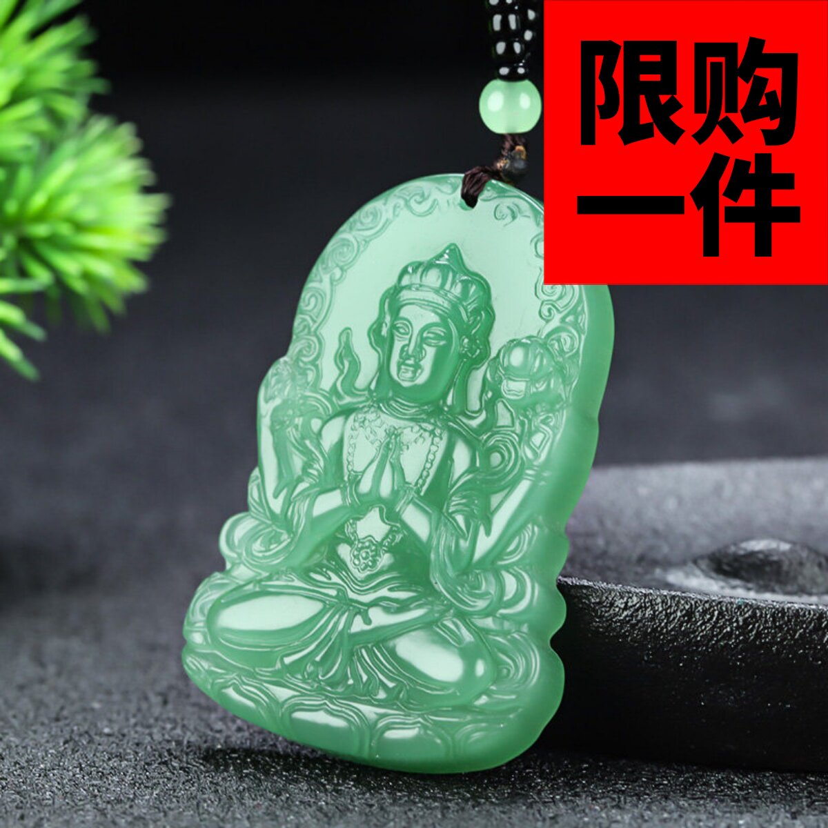 天然和田玉四臂观音菩萨吊坠玉佩且末蓝观音玉牌项链佛像挂件玉坠