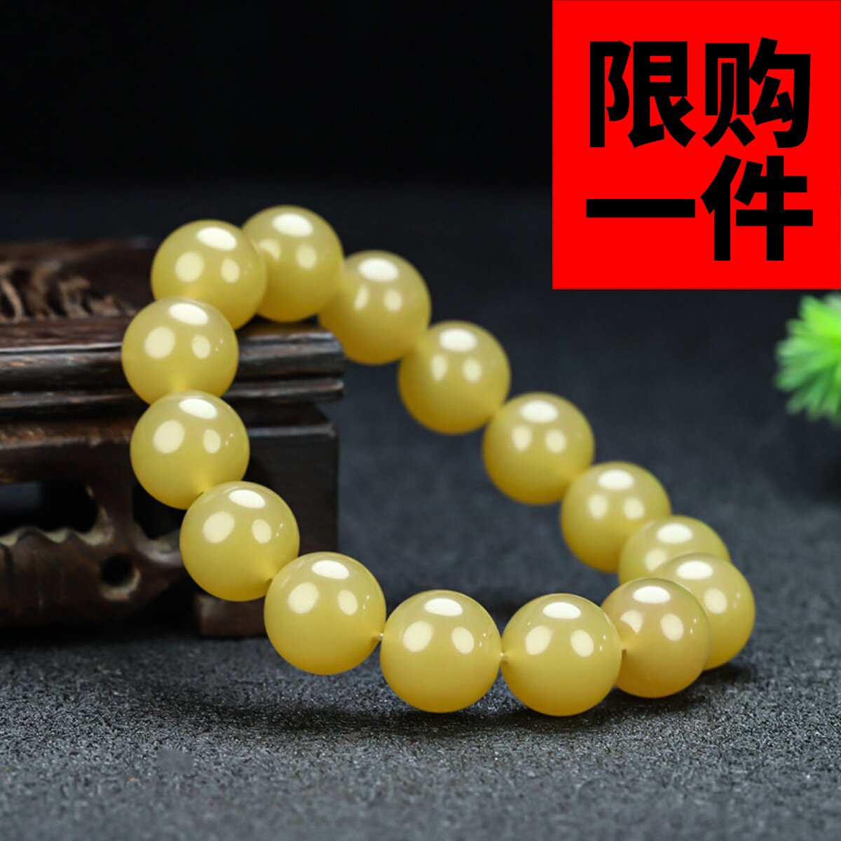 天然和田玉黄玉手串新疆玉米黄玉圆珠手链玉石珠子手串男女款手链